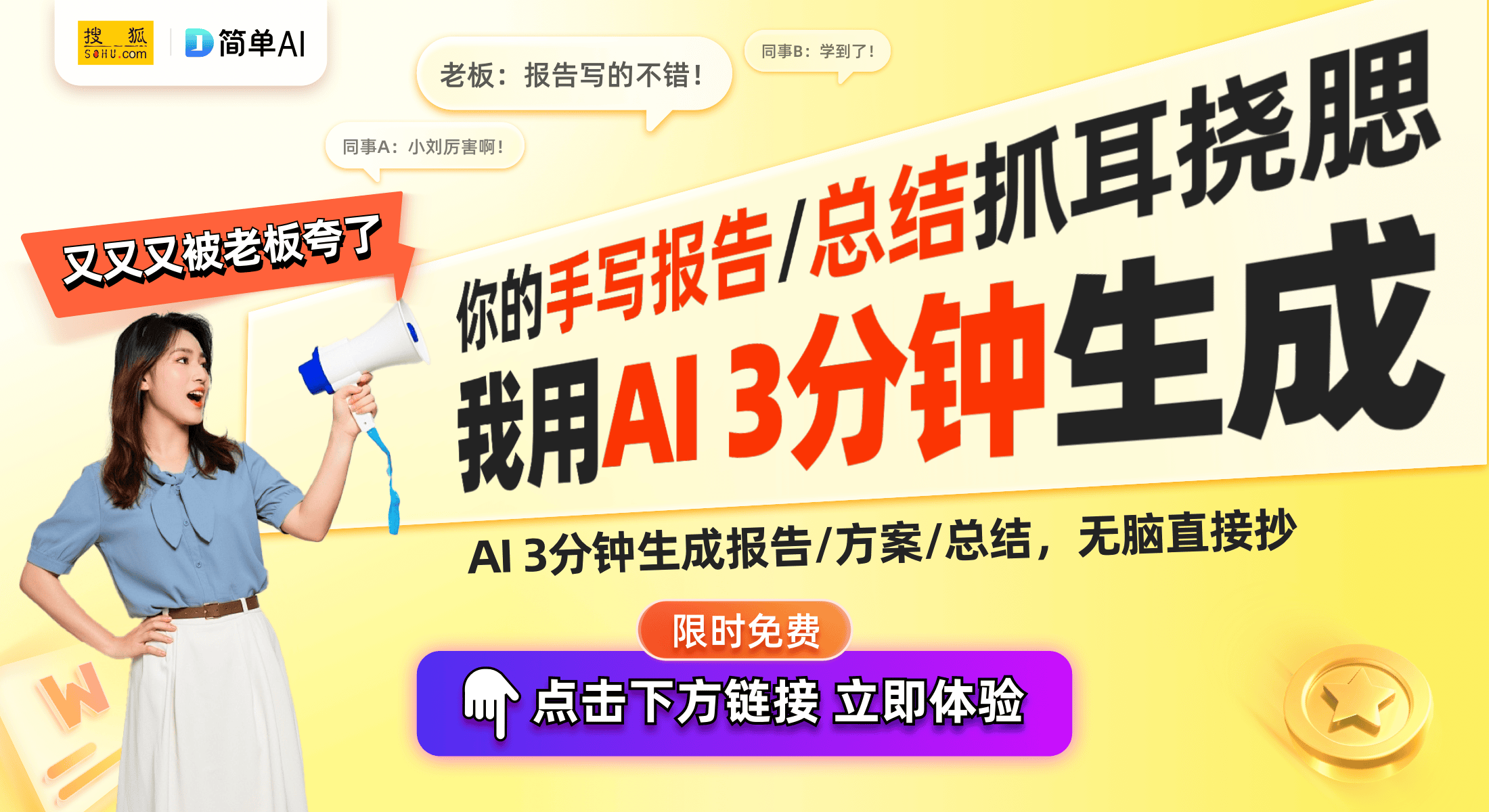 时尚小众设计引领耳饰潮流开元棋牌经典耳钉