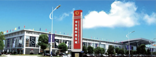 “珍珠奶奶”通过抖音电商开拓新市场ky开元棋牌深耕珍珠行业50多年(图8)