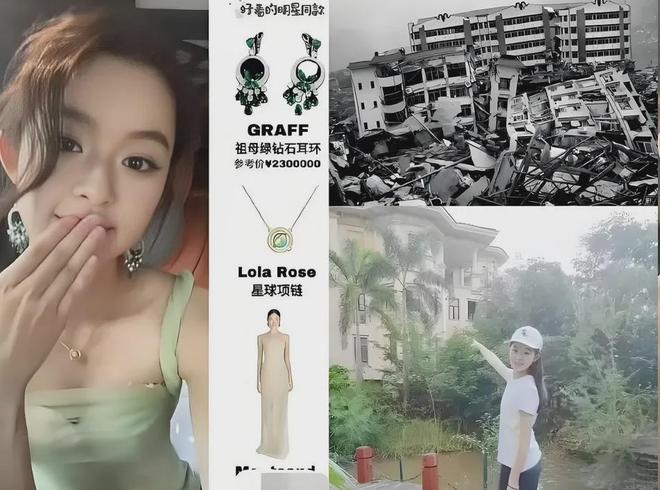 爸爸说谎被扒猛料一波接一波开元棋牌天塌了！黄杨钿甜(图6)