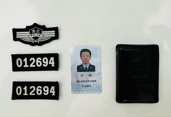 公牺牲年仅50岁开元棋牌万松因(图1)
