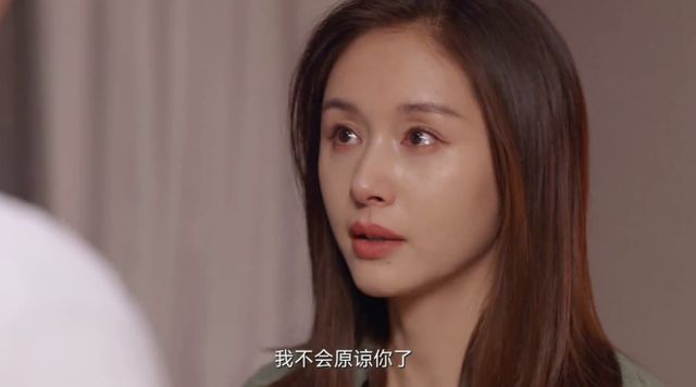 是生理需求女人更多是为了利益驱动开元棋牌一段情人关系里男人看重的(图1)
