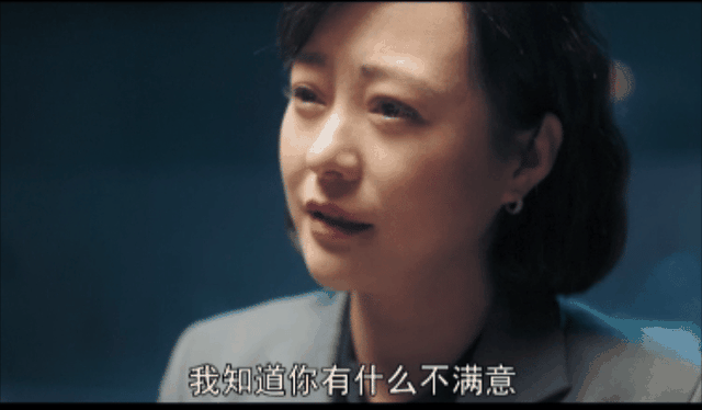 是生理需求女人更多是为了利益驱动开元棋牌一段情人关系里男人看重的(图6)