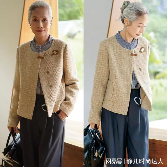 女人！穿搭不花不绿简单时髦值得借鉴开元棋牌app这才是会打扮的中年(图1)