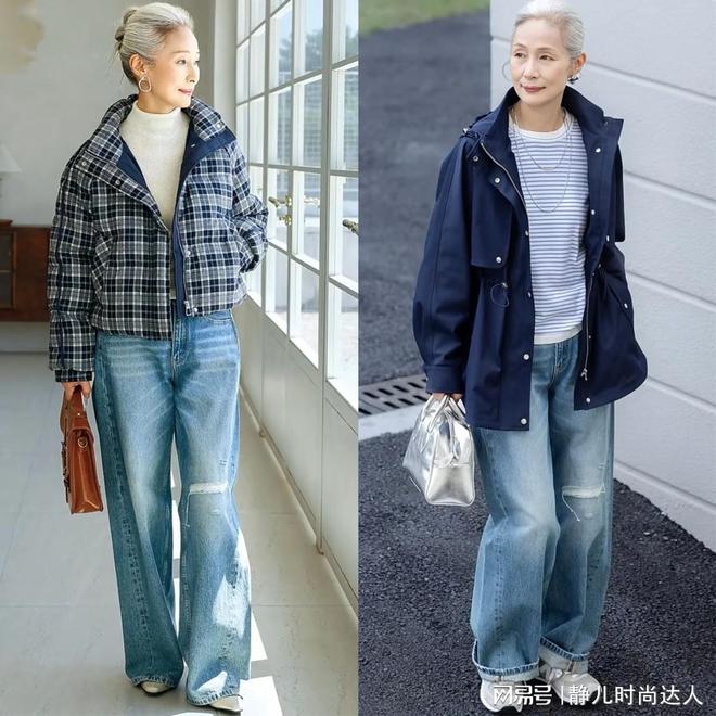 女人！穿搭不花不绿简单时髦值得借鉴开元棋牌app这才是会打扮的中年(图2)