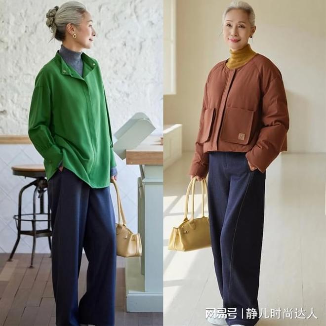 女人！穿搭不花不绿简单时髦值得借鉴开元棋牌app这才是会打扮的中年(图6)