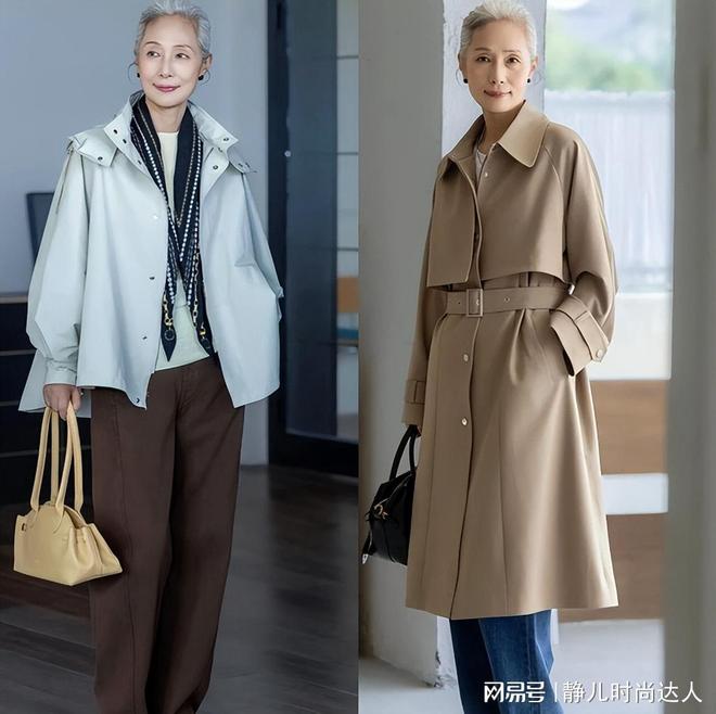 女人！穿搭不花不绿简单时髦值得借鉴开元棋牌app这才是会打扮的中年(图4)