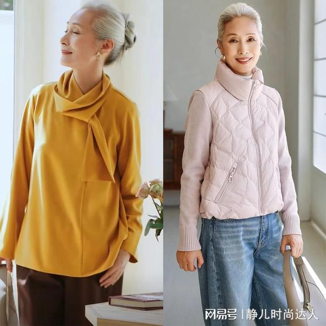 女人！穿搭不花不绿简单时髦值得借鉴开元棋牌app这才是会打扮的中年(图8)